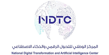 ndtc-logo